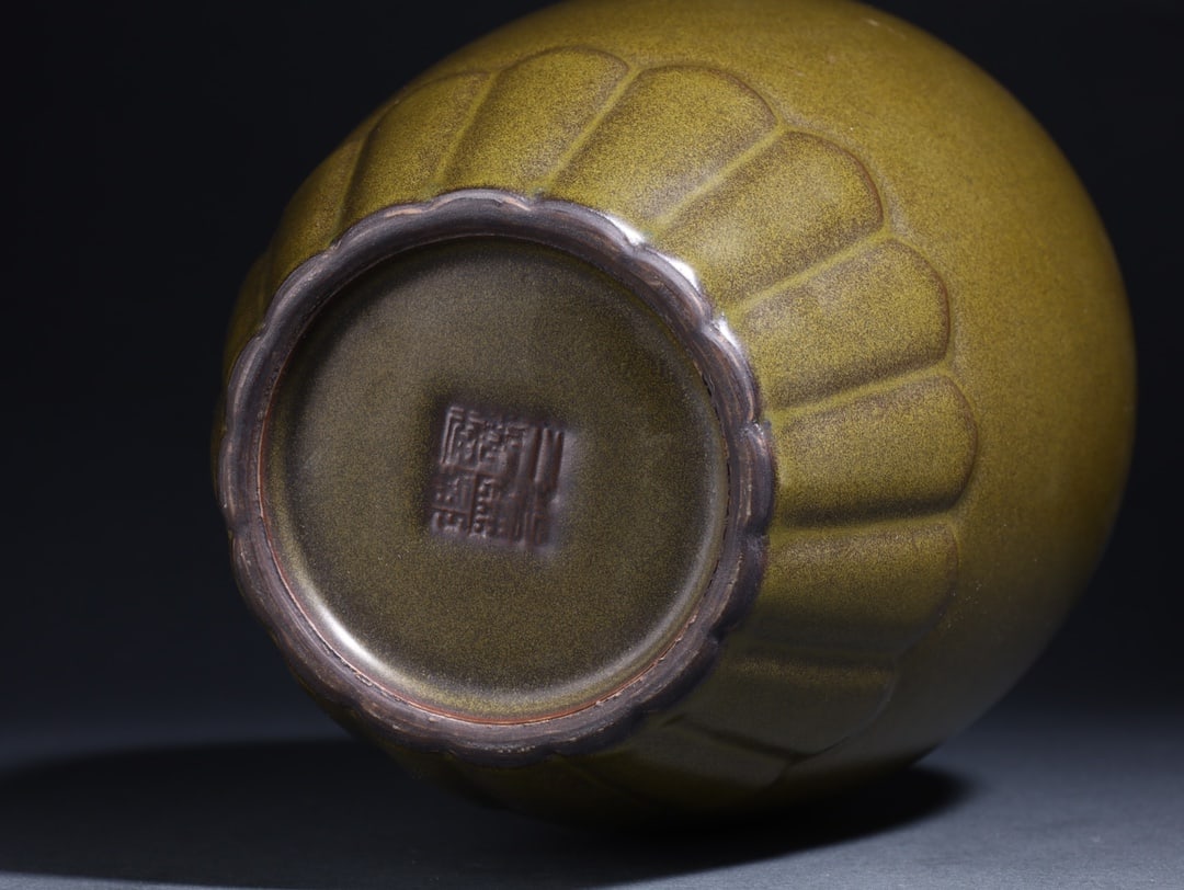 A Exquisite Teadust Glazed Vase - 8