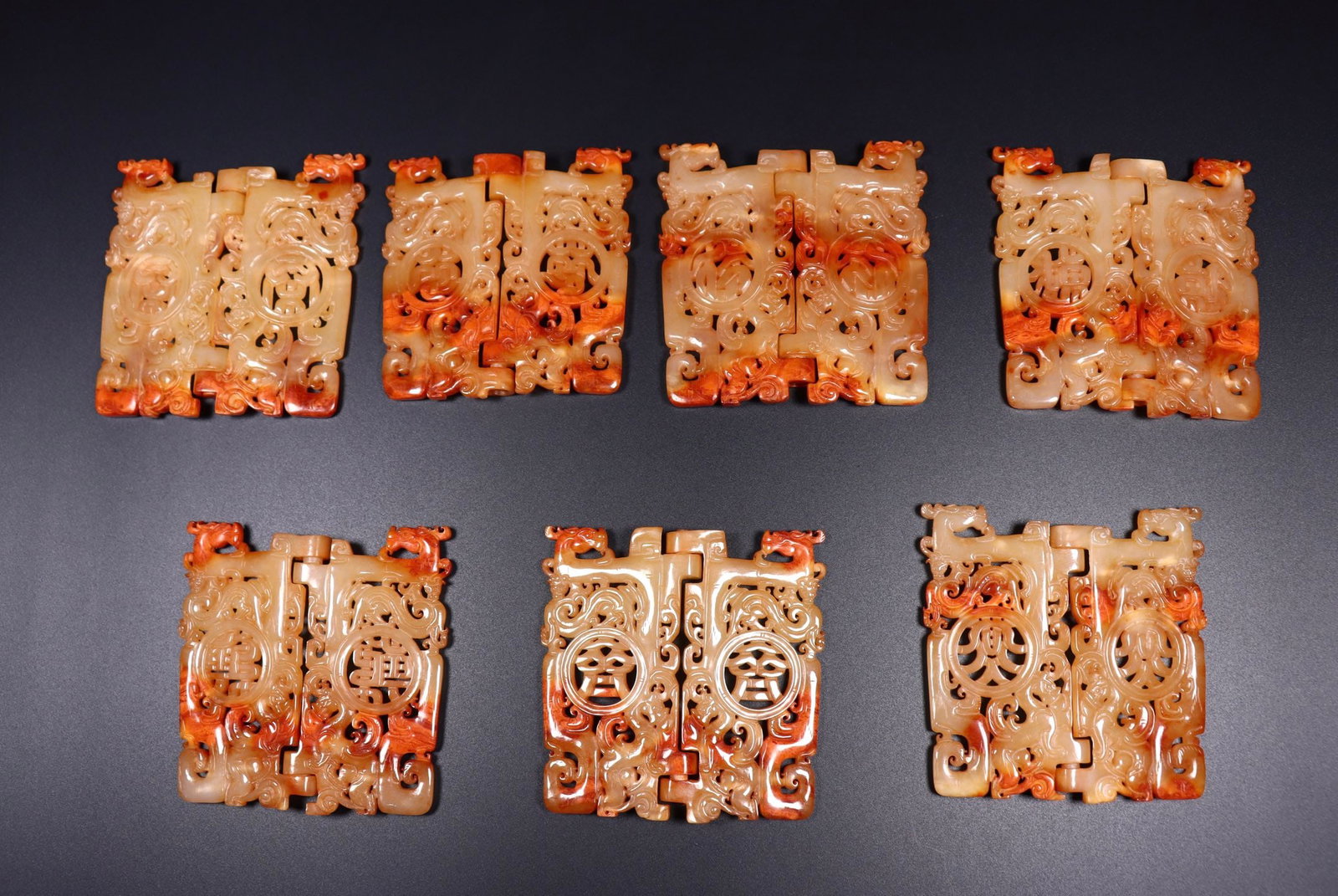 A Set of Exquisite Hotan Jade Jade Bi: A Set of Exquisite Hotan Jade Jade Bi,Han Dynasty, China,Size:4.3inx4.3inx0.4in,Weight:153g 一套和田玉玉壁,中国汉代