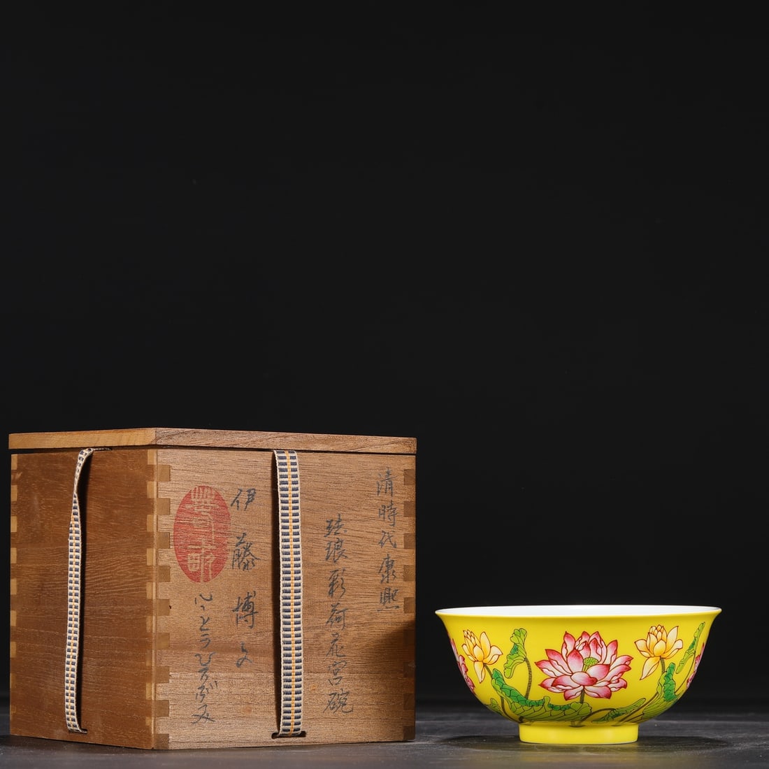 A Exquisite Enamel Lotus Pattern Bowl: A Exquisite Enamel Lotus Pattern Bowl.Qing Dynasty, China.Kangxi Four-character Mark.Size:2.8inx5.9in 