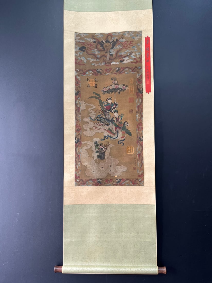 A Chinese Vertical Scroll Ink Painting of Figures on Silk: A Chinese Vertical Scroll Ink Painting of Figures on Silk,Ancient Time, China,Lu Tanwei,without frame size:15inx33.9in 一幅中国水墨绢本人物&