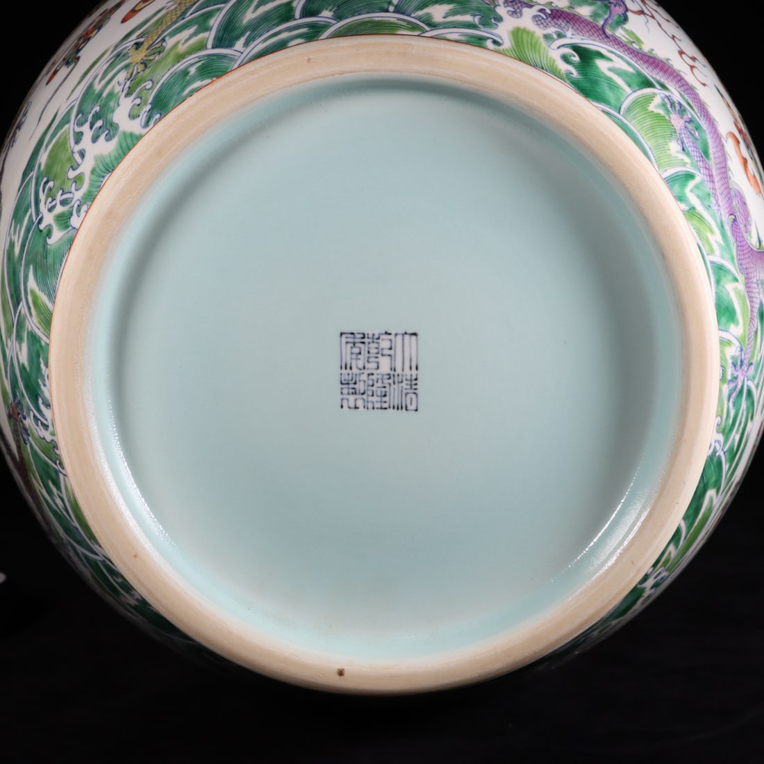 A Exquisite Doucai Dragon Pattern Double-Ears Vase - 9