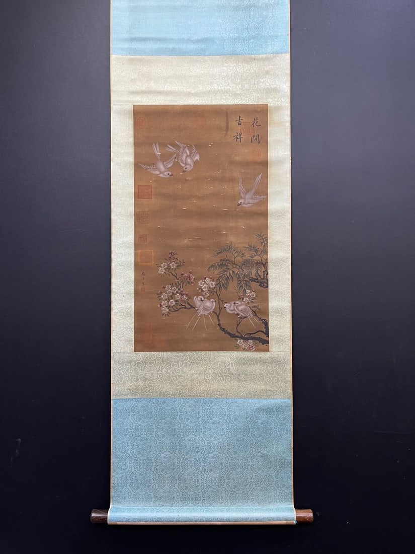 A Chinese Vertical Scroll Ink Painting of Flowers and Birds on Silk: A Chinese Vertical Scroll Ink Painting of Flowers and Birds on Silk,Song Dynasty, China,Zhao Chang,without frame size:14.6inx26.8in 一幅中国水墨绢本!