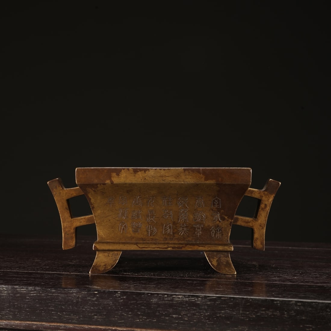 A Exquisite Coppery Figures Pattern Double-Ears Censer - 4