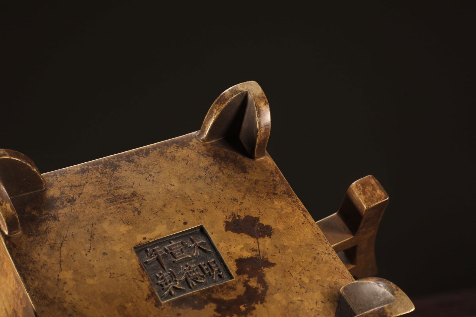 A Exquisite Coppery Figures Pattern Double-Ears Censer - 7