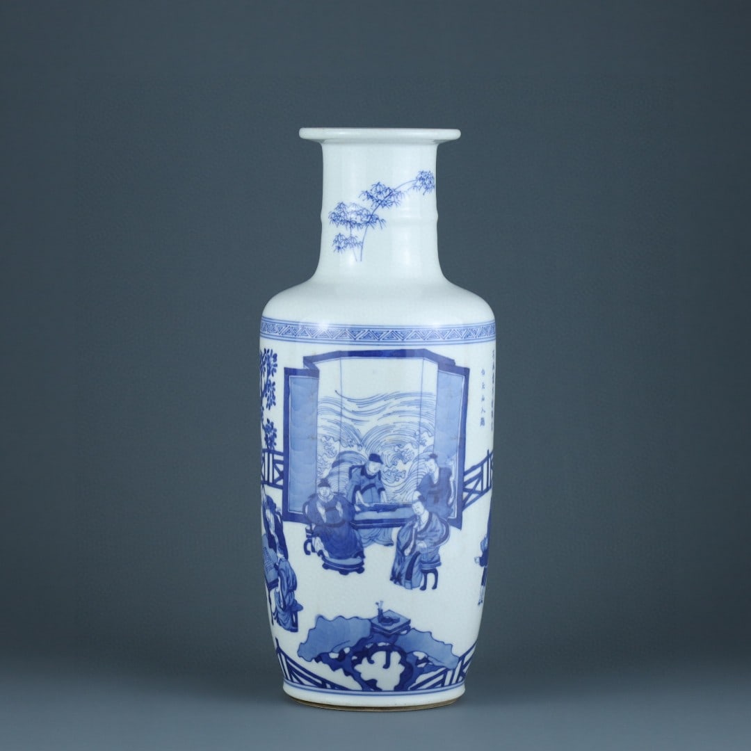 A Exquisite Blue and White Figures Pattern Vase: A Exquisite Blue and White Figures Pattern Vase,Qing Dynasty, China,kangxi Six-character Mark,Size:11.5inx3.3inx4.9in 