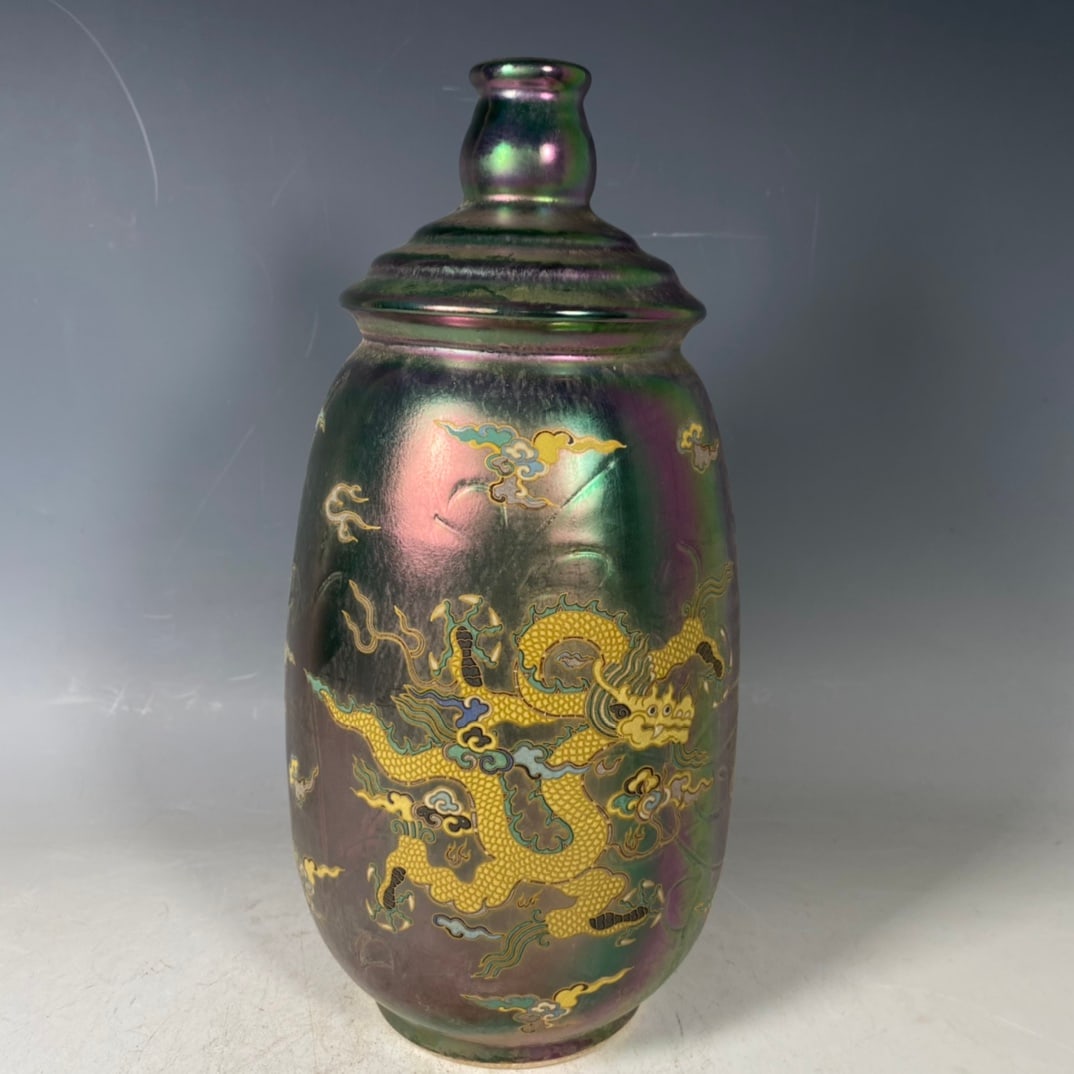 A Exquisite Ding Porcelain Famille-Rose Dragon pattern Vase Ornament: A Exquisite Ding Porcelain Famille-Rose Dragon pattern Vase Ornament,Song Dynasty, China,Size:10.6inx4.7in 定瓷粉彩龙纹瓶摆件,中国