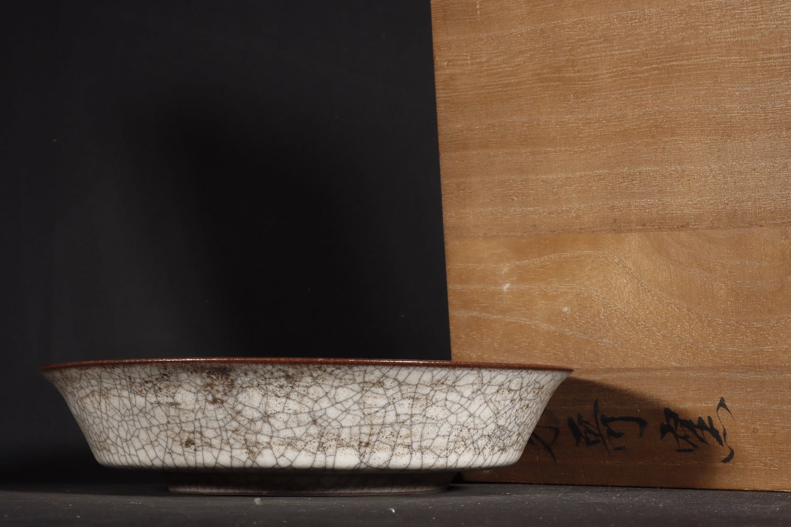 A Exquisite Ge Kiln Off-White Glazed Brush Washer: A Exquisite Ge Kiln Off-White Glazed Brush Washer,Song Dynasty, China,Size:1.7inx7.1in 哥窑米白釉洗,中国宋代