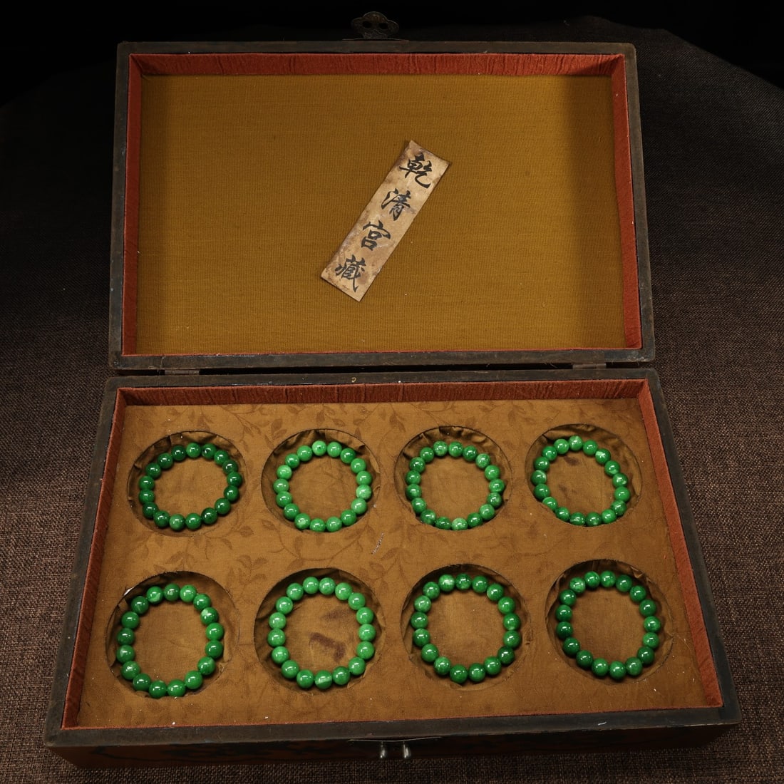 A Set of Exquisite Jadeite Bracelets: A Set of Exquisite Jadeite Bracelets,Qing Dynasty,China,Size:0.5in,Weight:45g 一套翡翠手镯,中国清代