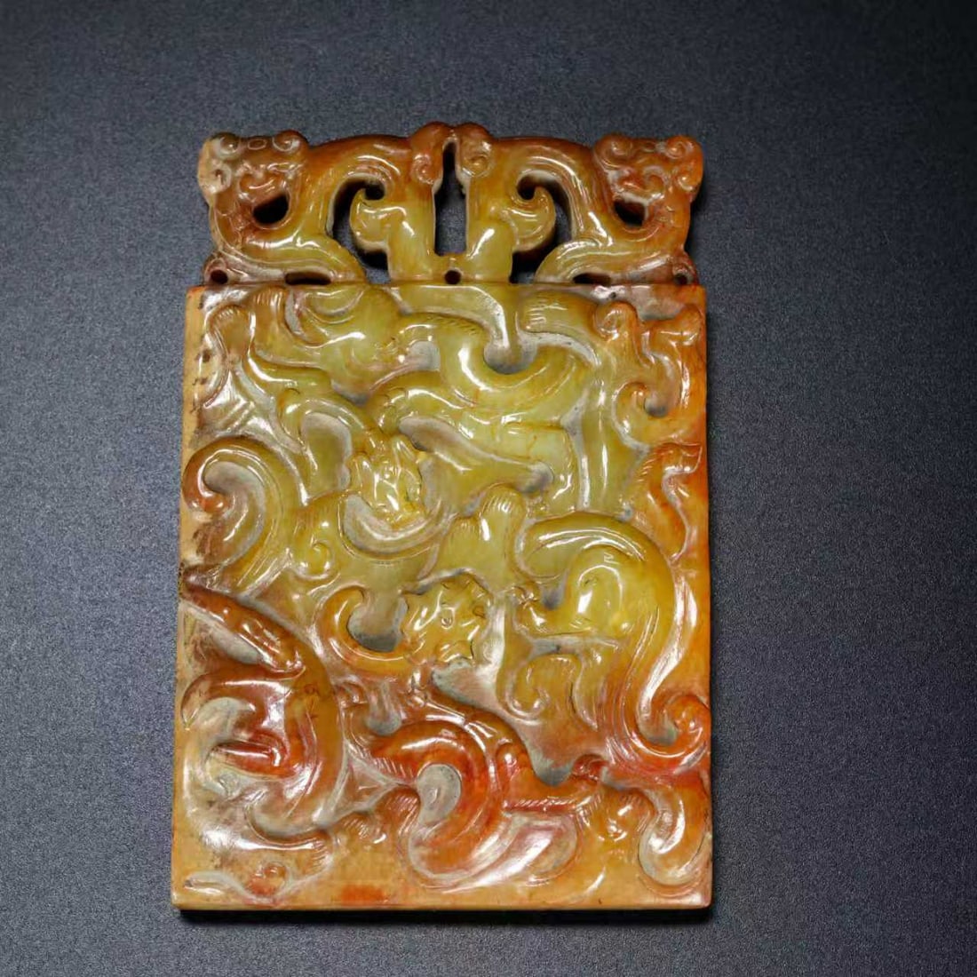 A Exquisite Hotan Jade Dragon Brand: A Exquisite Hotan Jade Dragon Brand,Han Dynasty, China,With Mark,Size:3.5inx2.4inx0.3in,Weight:107g 和田玉龙牌,中国汉代,带款