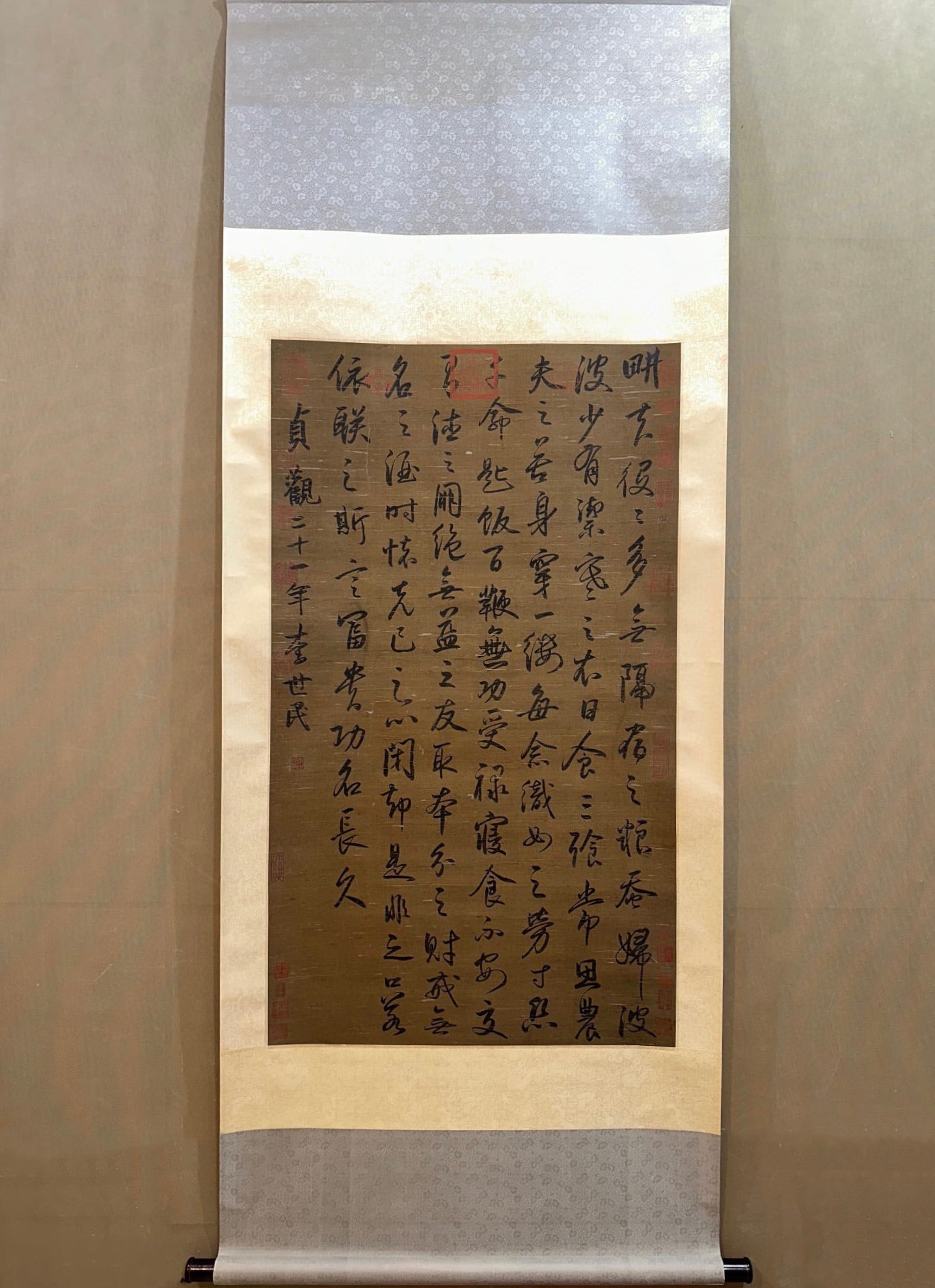 A Fabulous Chinese Ink Calligraphy on Paper: A Fabulous Chinese Ink Calligraphy on Paper,Tang Dynasty, China,Li Shimin,without frame size:26inx44.9in 一幅精美的中国水墨书法纸