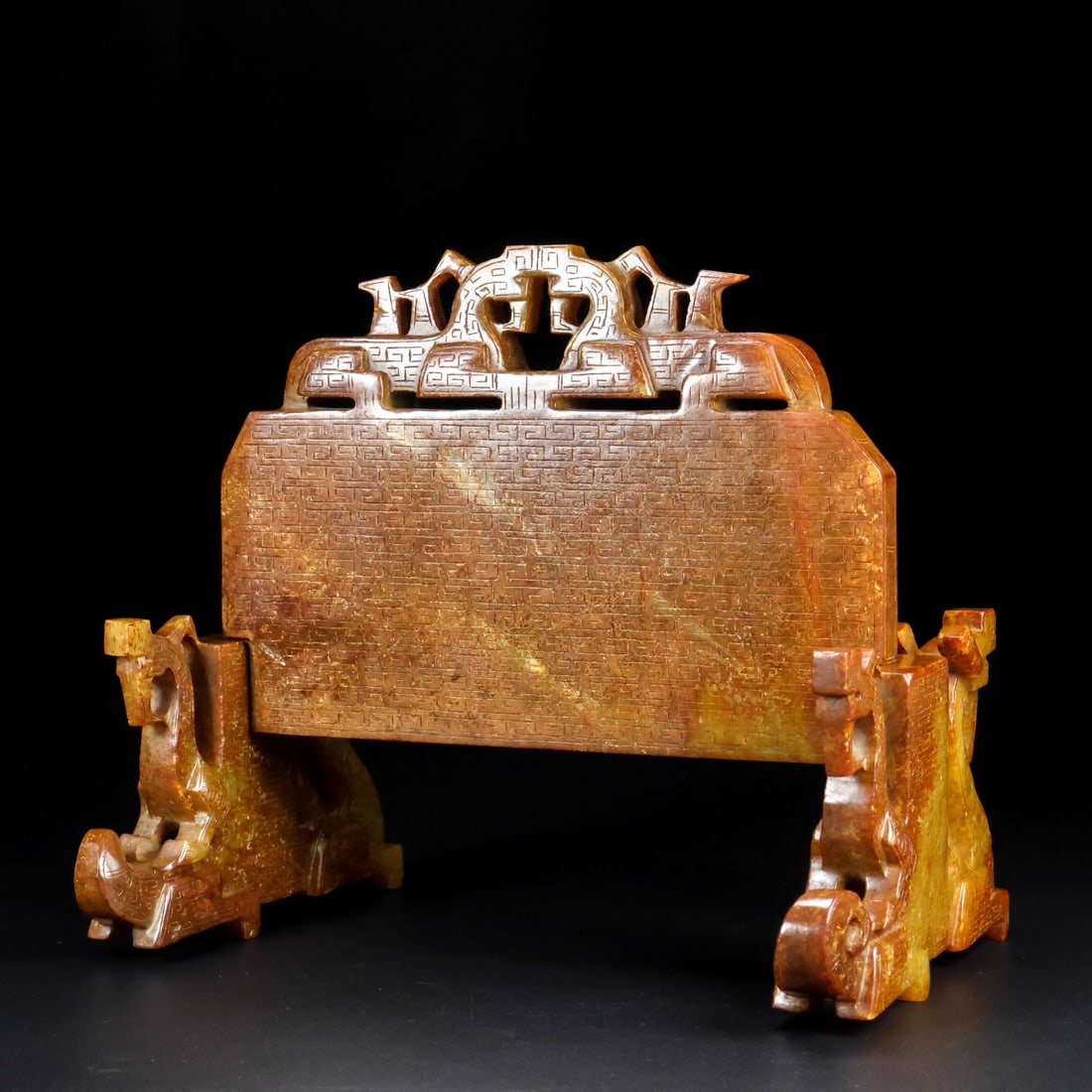 A Exquisite Hotan Jade Dragon Pattern Table Screen - 8