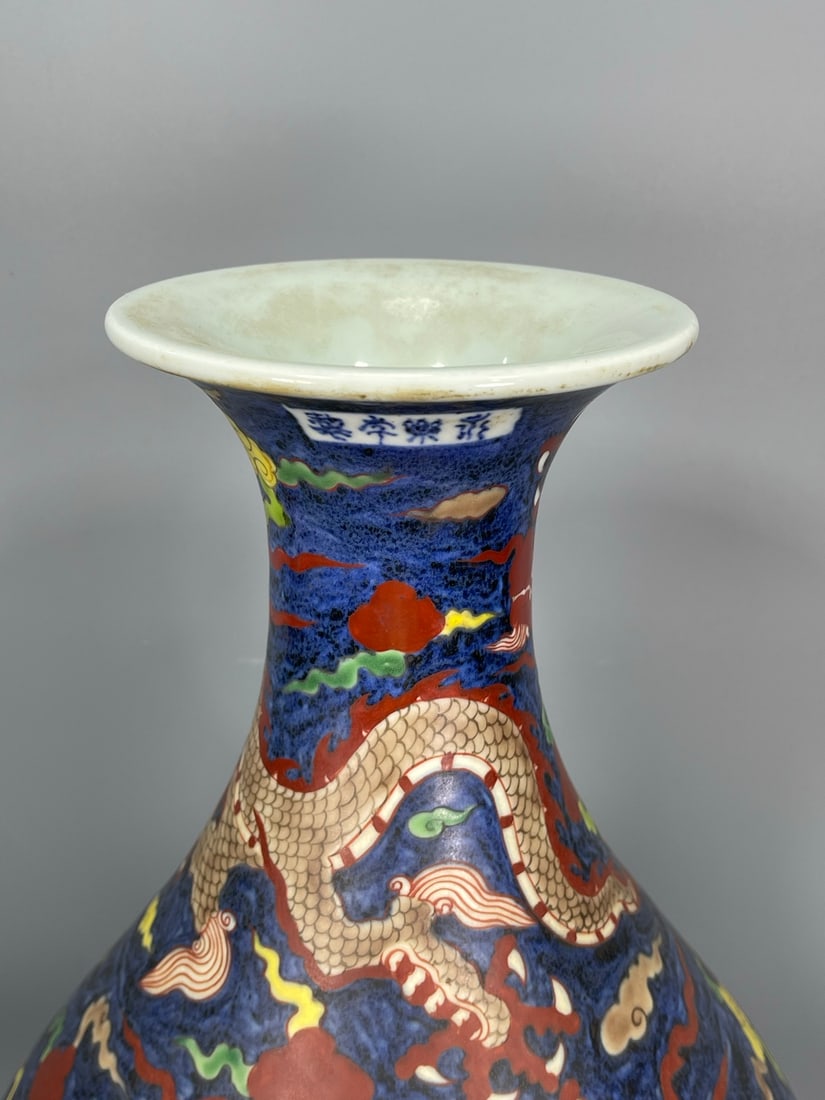 A Exquisite Wucai Dragon pattern Vase - 5