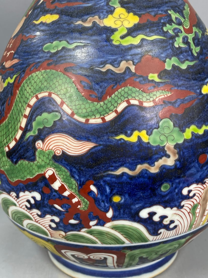 A Exquisite Wucai Dragon pattern Vase - 7