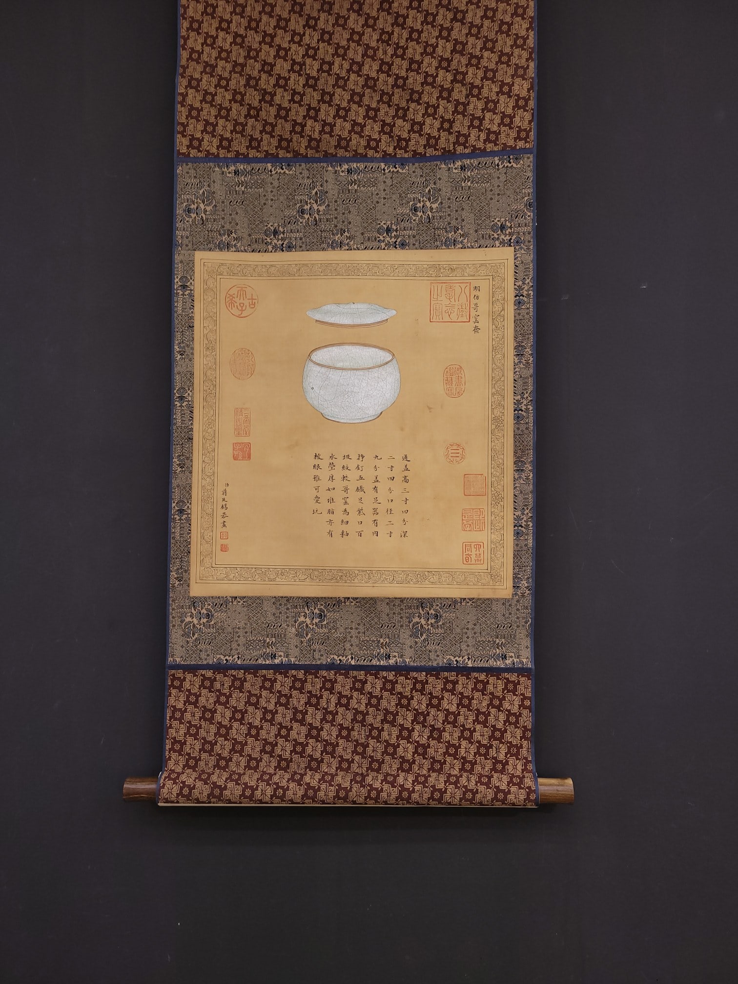 A Chinese Vertical Scroll Ink Painting of Porcelain on Silk: A Chinese Vertical Scroll Ink Painting of Porcelain on Silk,Qing Dynasty, China,Jiang Tingxi,without frame size:16.9inx18.5in 一幅中国水墨绢本瓷&#