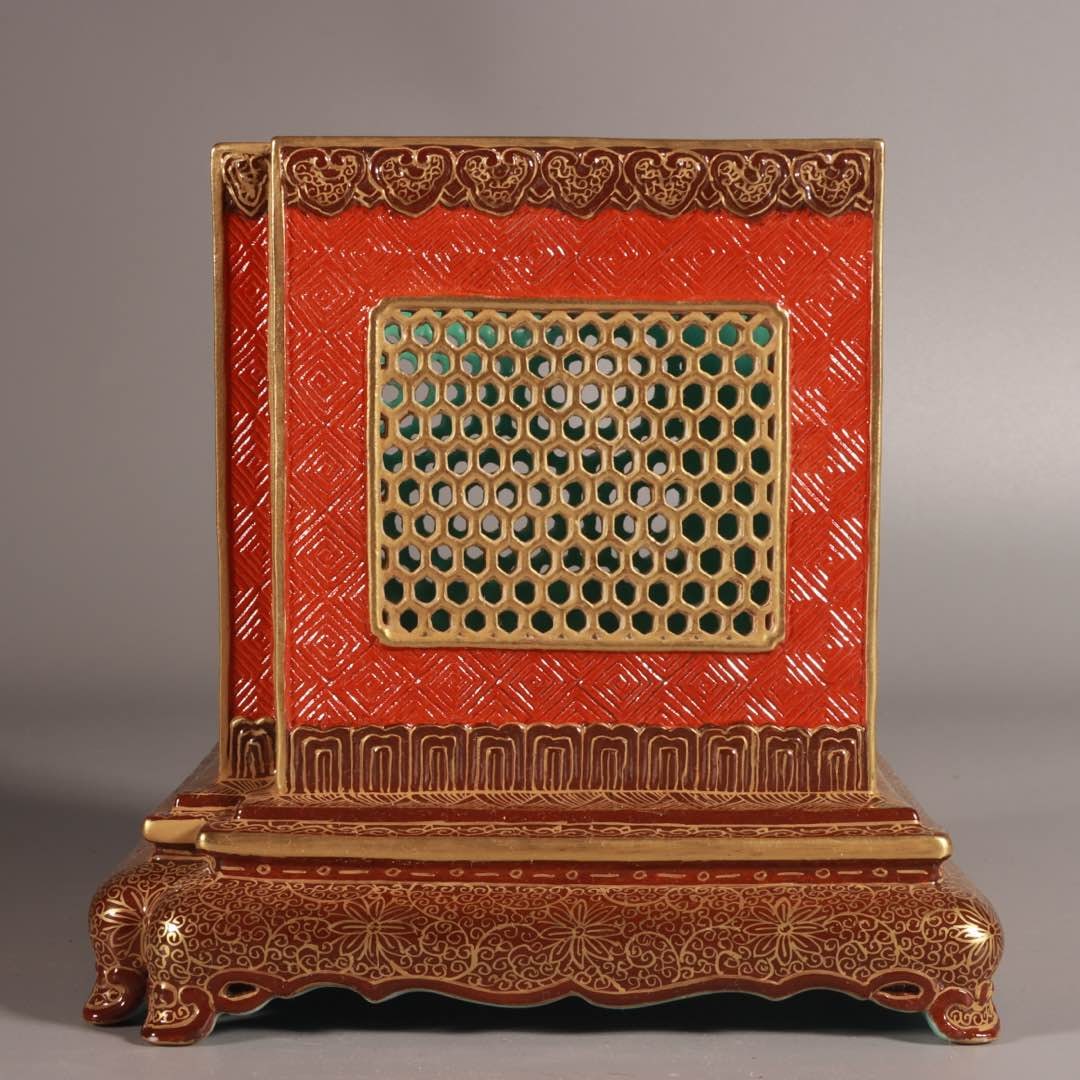 A Exquisite Iron-Red Painted Gold Hollow Brush Pot: A Exquisite Iron-Red Painted Gold Hollow Brush Pot,Qing Dynasty, China,Qianlong Six-character Mark,Size:5.7inx5.8in 矾红描金镂空笔筒,中国