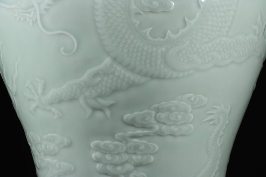 A Exquisite Celadon Glzed Dragon Pattern Vase - 5