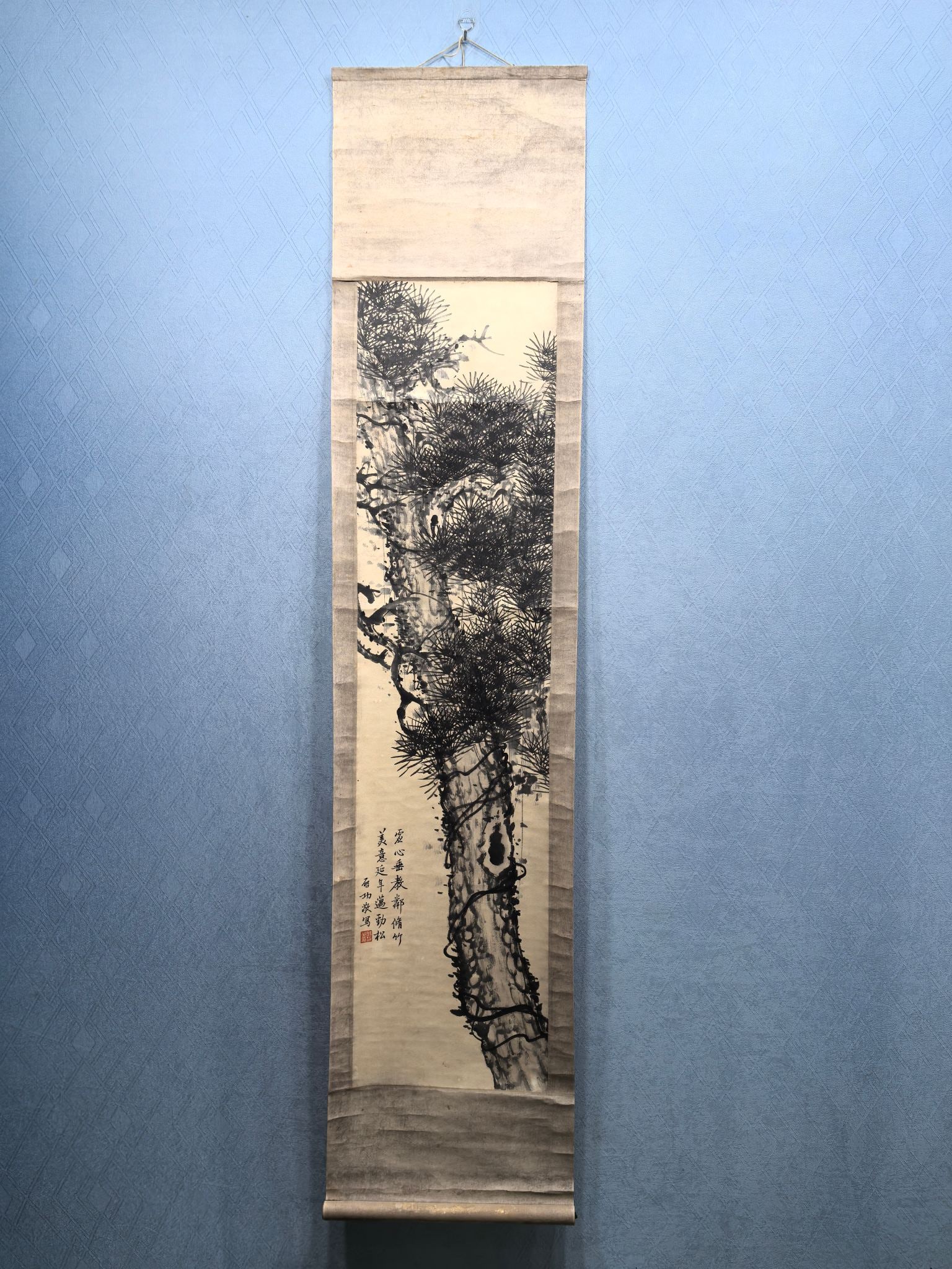 A Chinese Vertical Scroll Ink Painting of Pine on Paper: A Chinese Vertical Scroll Ink Painting of Pine on Paper,Republic of China,Qi Gong,without frame size:13inx52.8in 一幅中国水墨纸本松树画