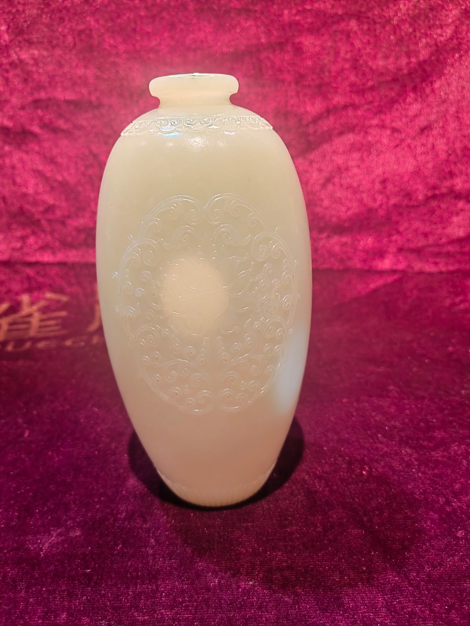 A Exquisite Hotan White Jade Vase - 6