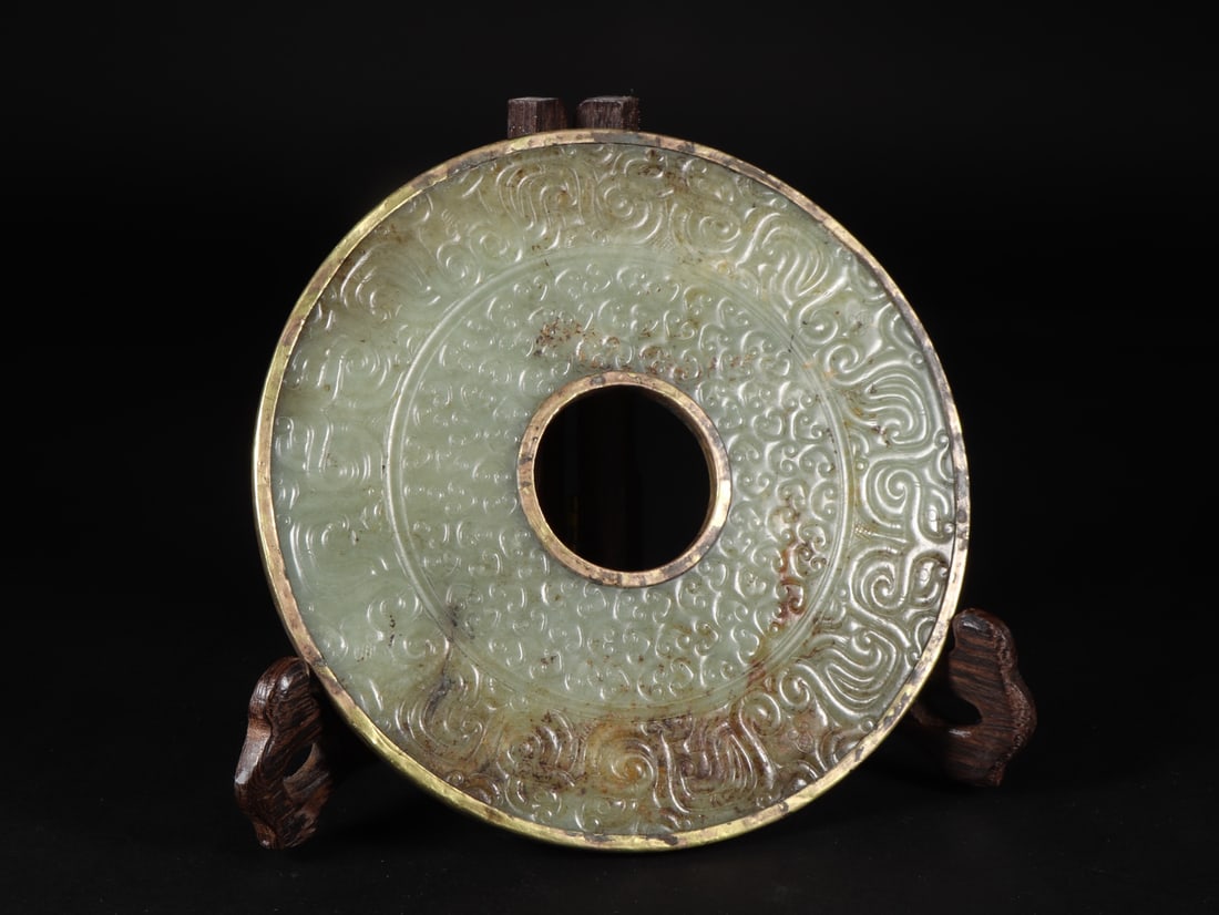 A Exquisite Hotan Jade Cloud Pattern Jade Bi - 7