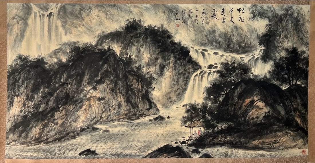 A Chinese Ink Painting of Landscape on Paper (1 of 9)