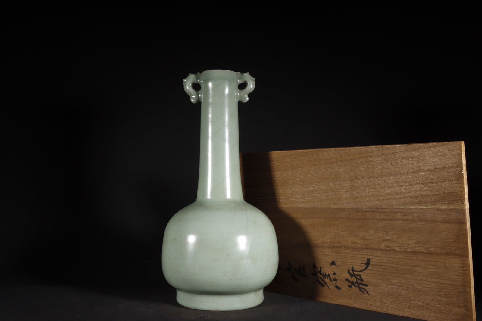 A Exquisite Guan Kiln Celadon Glazed Dragon-Ears Vase: A Exquisite Guan Kiln Celadon Glazed Dragon-Ears Vase,Song Dynasty, China,Size:11.9inx5.7in 官窑粉青釉龙耳瓶,中国宋代
