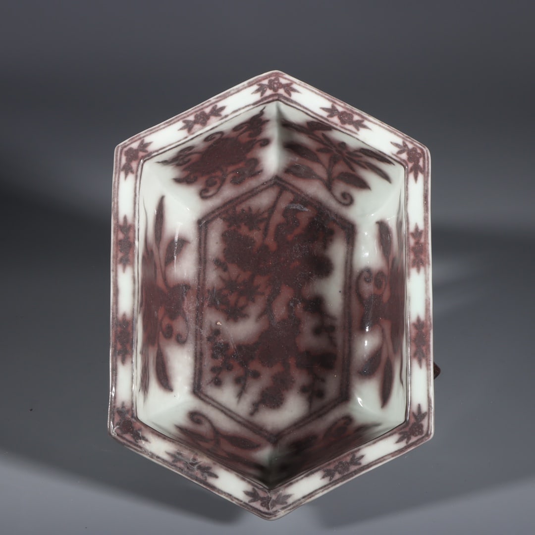 A Exquisite Underglaze-Red Flower Pattern Flowerpot - 7