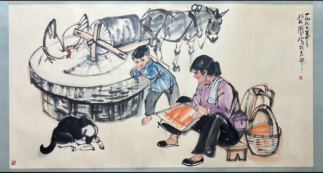 A Chinese Ink Painting of Figures on Paper: A Chinese Ink Painting of Figures on Paper,Modern Time of China,Shi Guoliang,without frame size:37.8inx70.9in 一幅中国水墨纸本人物画,&