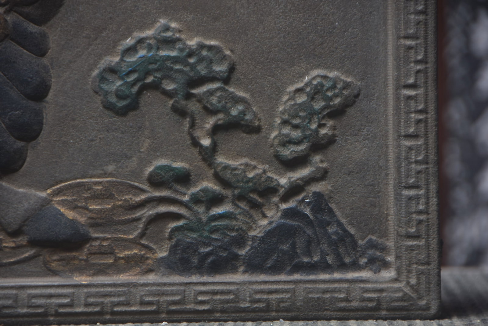 A Exquisite Limestone Buffalo Pattern Plank - 6