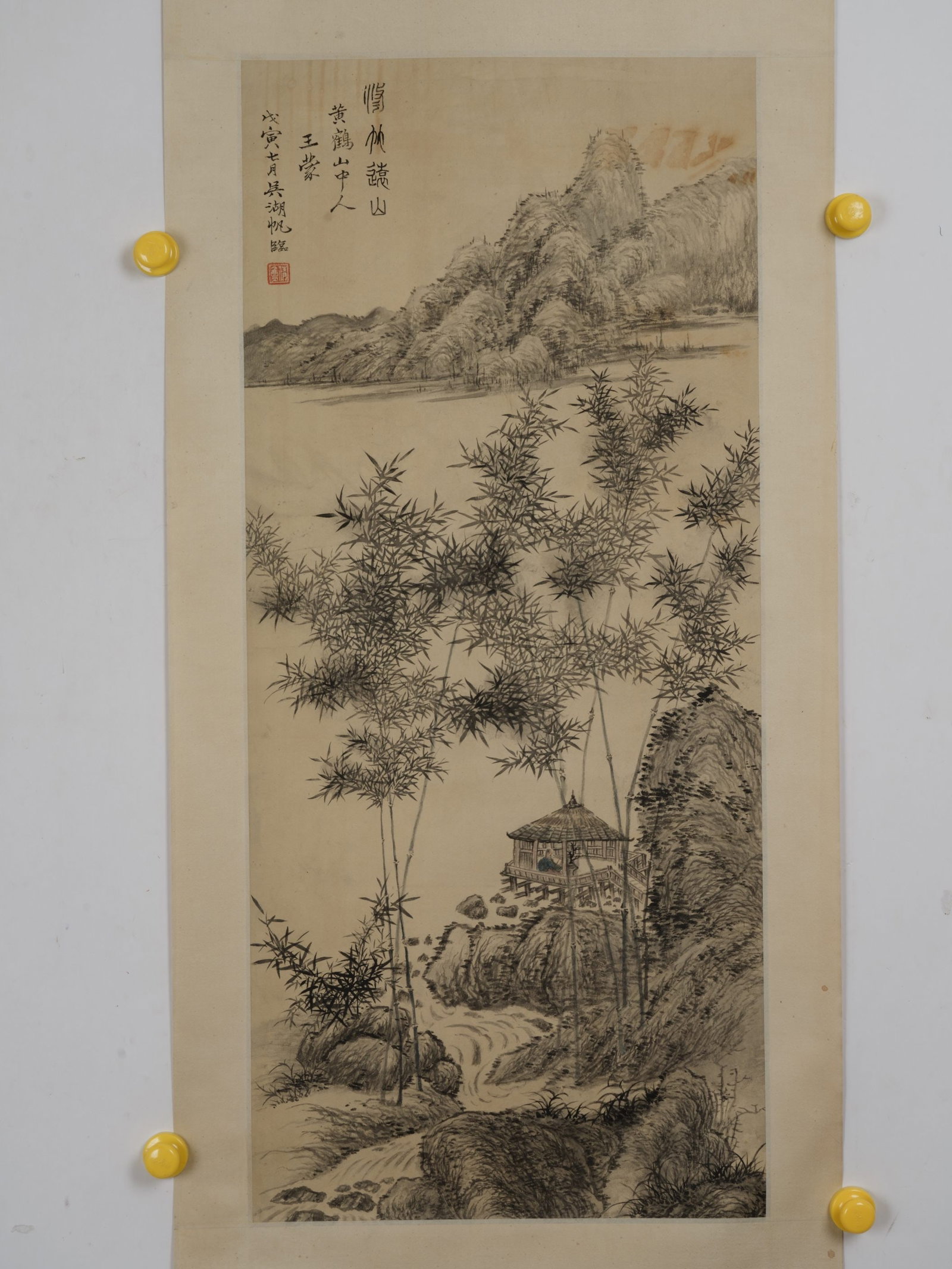 A Chinese Ink Painting of Landscape on Silk: A Chinese Ink Painting of Landscape on Silk,Modern Time of China,Wu Hufan,without frame size:35.4inx15.7in 一幅中国水墨绢本山水画,$