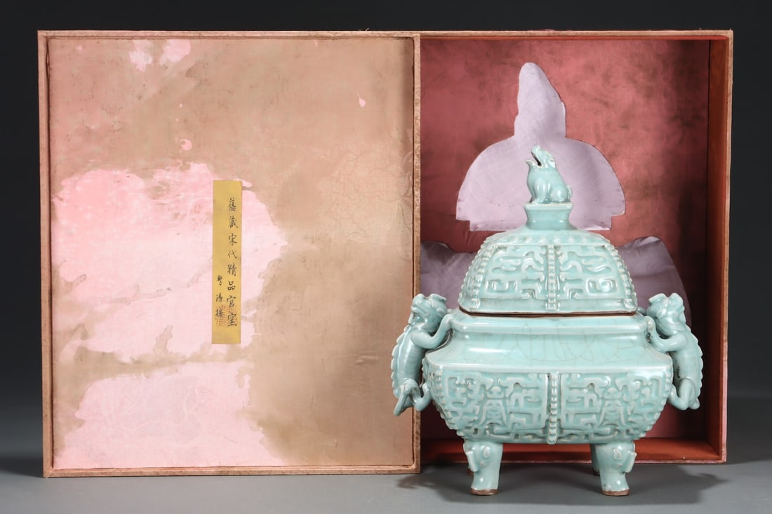 An Exquisite Guan yao Double-Ears Censer: An Exquisite Guan yao Double-Ears Censer Song Dynasty, China Size:13.8inx12.4in官窑四方鼎式兽耳炉 中国宋代 Size:35cmx31.5c