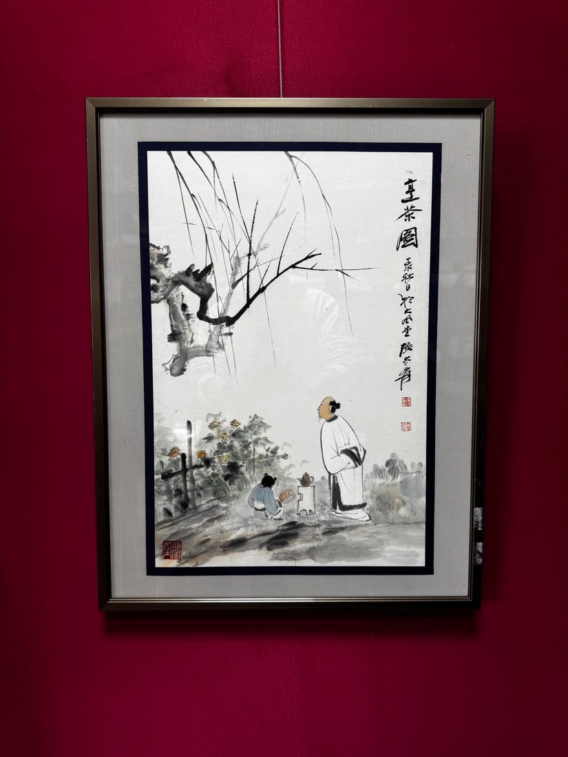 A Chinese Ink Painting of Figure on Paper With Frame: A Chinese Ink Painting of Figure on Paper With Frame Zhang daqian Without frame Size:14.2inx21.7in Size:20.5inx26.4in张大千人物 纸本画框Without fr