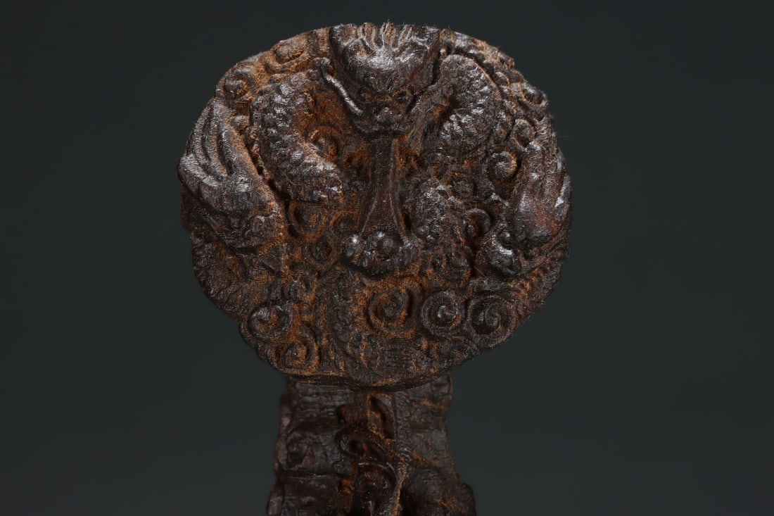 An Exquisite Eaglewood Dragon Pattern Ruyi - 3