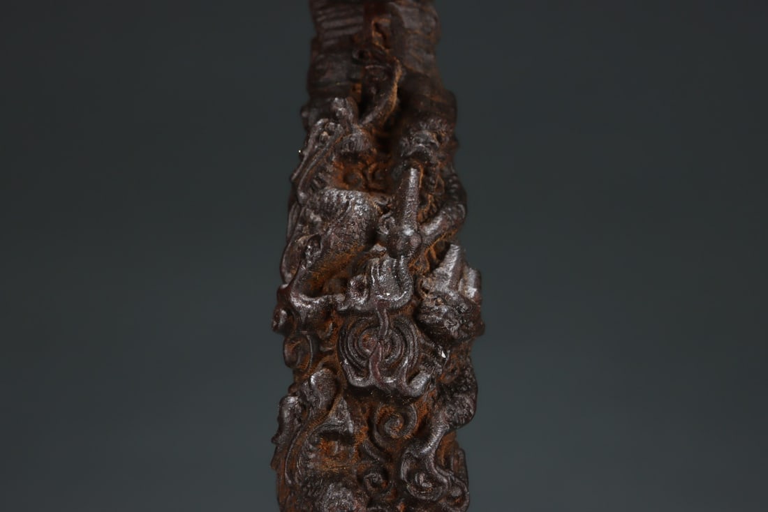 An Exquisite Eaglewood Dragon Pattern Ruyi - 4