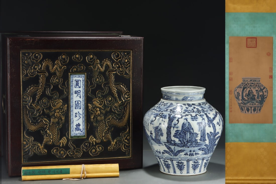 An Exquisite Blue and White Character and Story Pattern Phoenix Pattern Jar: An Exquisite Blue and White Character and Story Pattern Phoenix Pattern Jar Yuan Dynasty, China Without frame Size:25inx12.6in Size:13.6inx13.2in缠枝花卉人物故