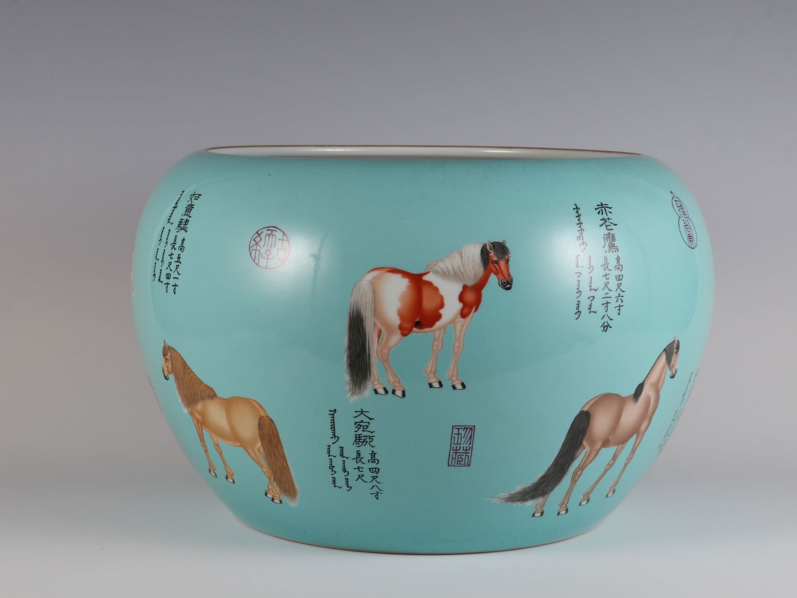 An Exquisite Enamel Green Ground Horse Pattern Vat: An Exquisite Enamel Green Ground Horse Pattern Vat Qing Dynasty, China Qianlong Six-character Mark Size:8.9inx14.2in松石绿地珐琅彩八骏图