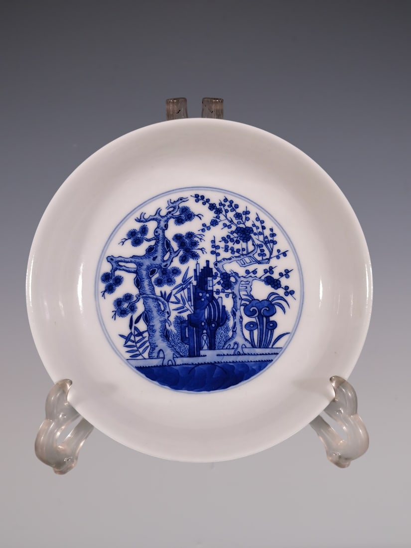 An Exquisite Blue and White Pine, Bamboo and Plum Blossom Pattern Plate: An Exquisite Blue and White Pine, Bamboo and Plum Blossom Pattern Plate Qing Dynasty, China Qianlong Six-character Mark