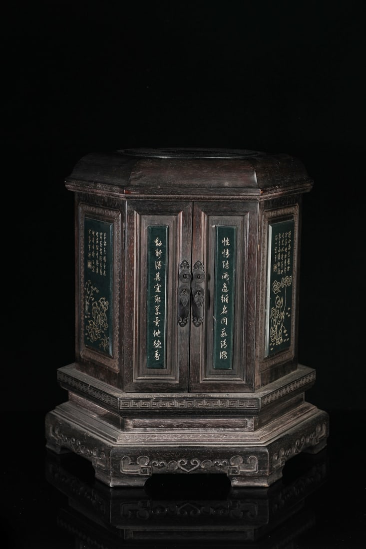 A Set of Fine Zitanwood Inlaid Jasper Character and Story Pattern Box Shoushan Stone Auspicious: A Set of Fine Zitanwood Inlaid Jasper Character and Story Pattern Box Shoushan Stone Auspicious Beast Seal Qing Dynasty, China Size:4.7inx1.4inx1.4in Weight:2564g紫檀镶嵌ఐ