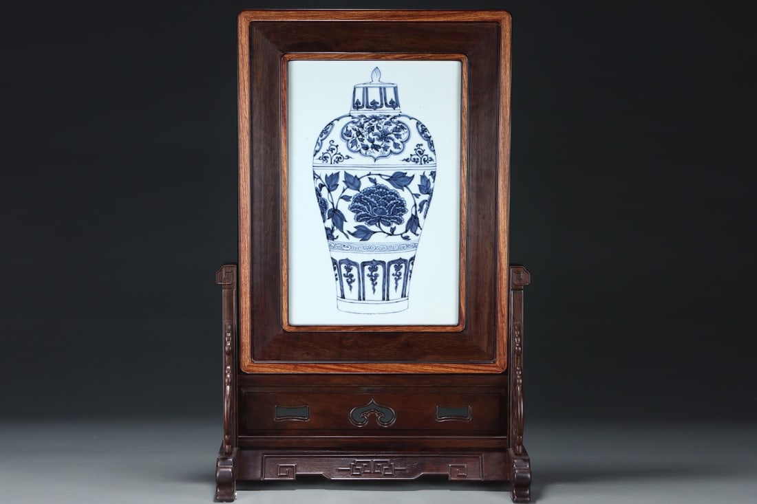 An Exquisite Blue and White Lotus Pattern Screen: An Exquisite Blue and White Lotus Pattern Screen Qing Dynasty, China Size:28inx17.9in青花梅瓶插屏 中国清代 Size:71cmx45.5cm