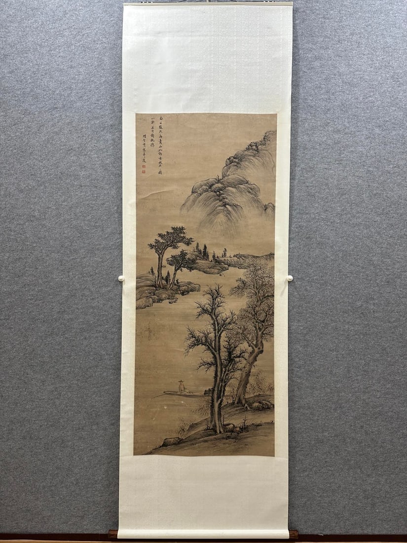 A Chinese Vertical Scroll Ink Painting of Landscape on Paper: A Chinese Vertical Scroll Ink Painting of Landscape on PaperXiang shengmo Without frame Size:27.2inx65in项圣谟山水 纸本立轴Without frame Size:69cm