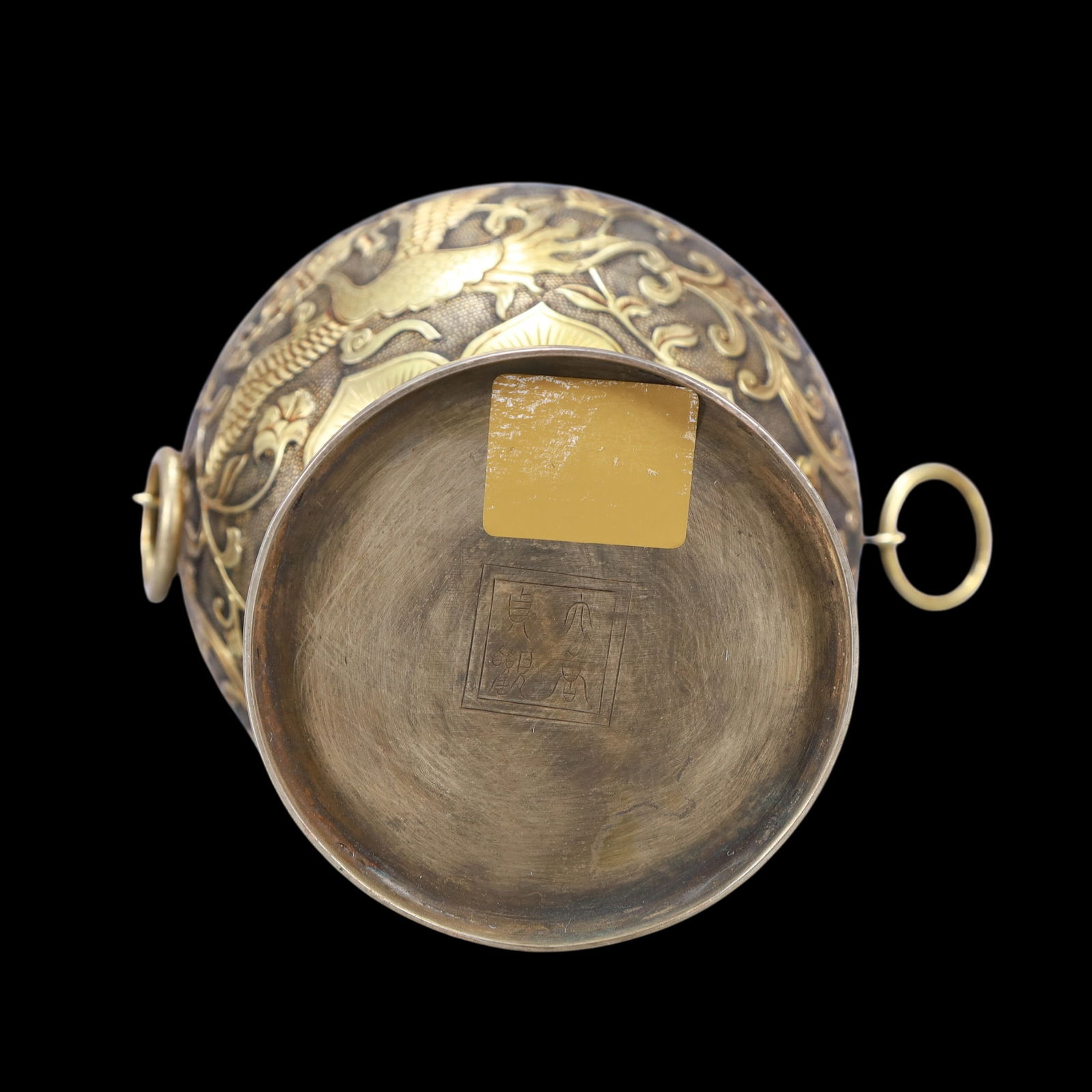 A Exquisite Gilt Silver Lotus Pattern Phoenix Pattern Double-Ears Vase - 7