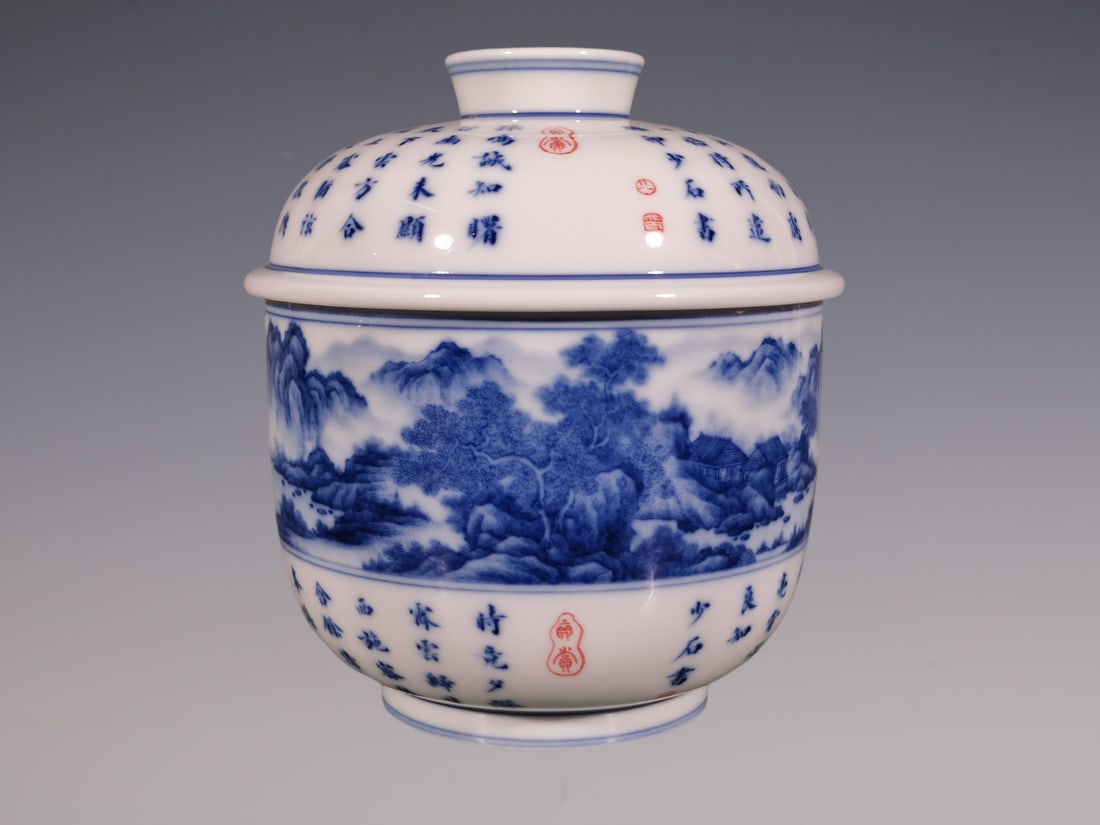 An Exquisite Blue and White Landscape Pattern with poem Jar: An Exquisite Blue and White Landscape Pattern with poem Jar Qing Dynasty, China Qianlong Six-character Mark Size:5.6inx4.8in青花诗文山水参罐 中
