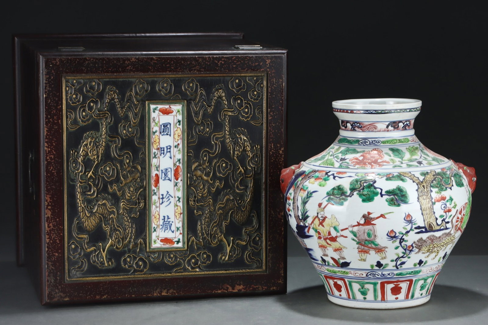 A Rare Wucai Character and Story Pattern Jar: A Rare Wucai Character and Story Pattern Jar,Yuan Dynasty, China,Size:14.1inx13.6in 五彩人物故事纹罐,中国元代