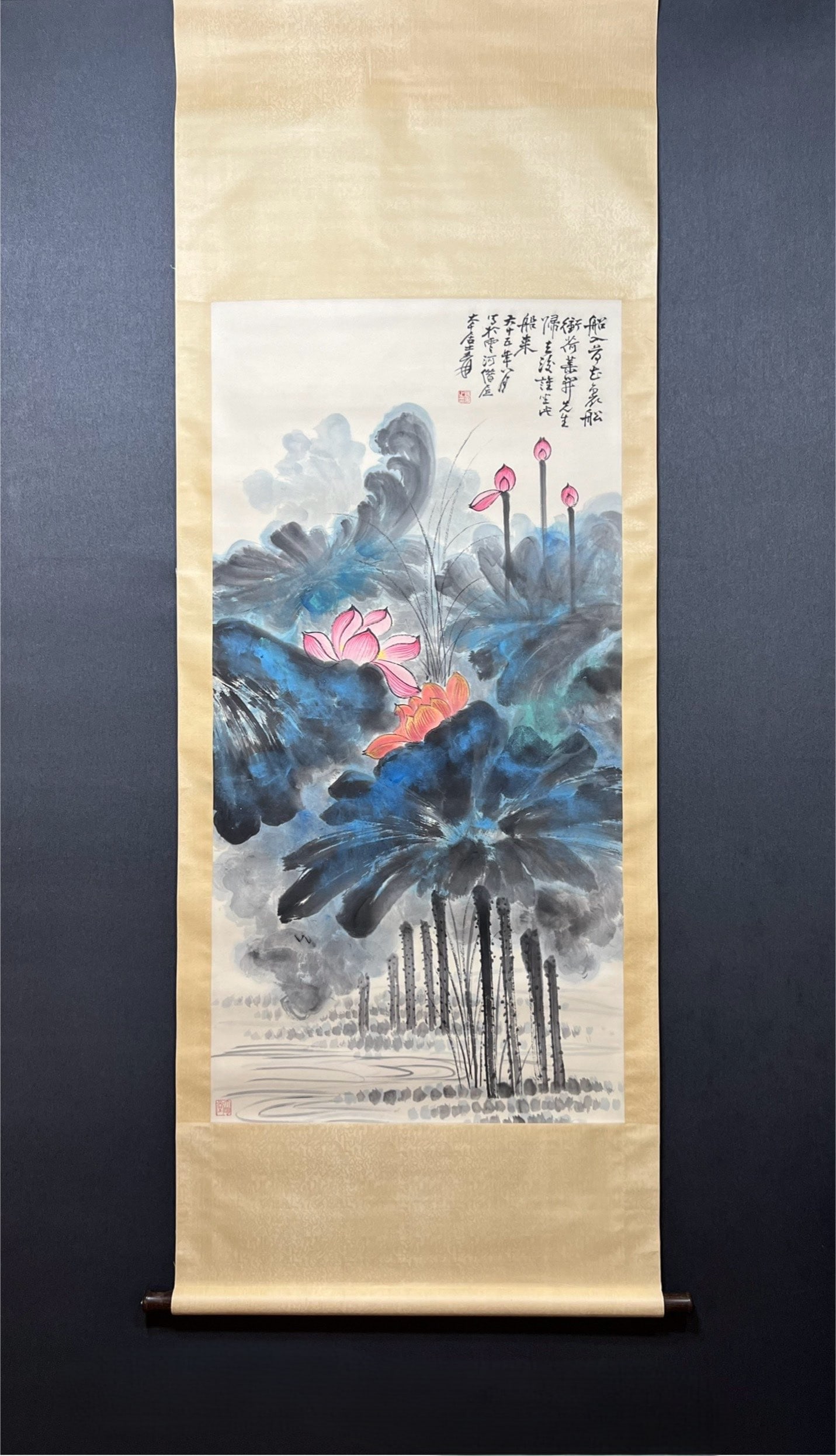 A Chinese Vertical Scroll Ink Painting of Lotus on Paper (1 of 6)