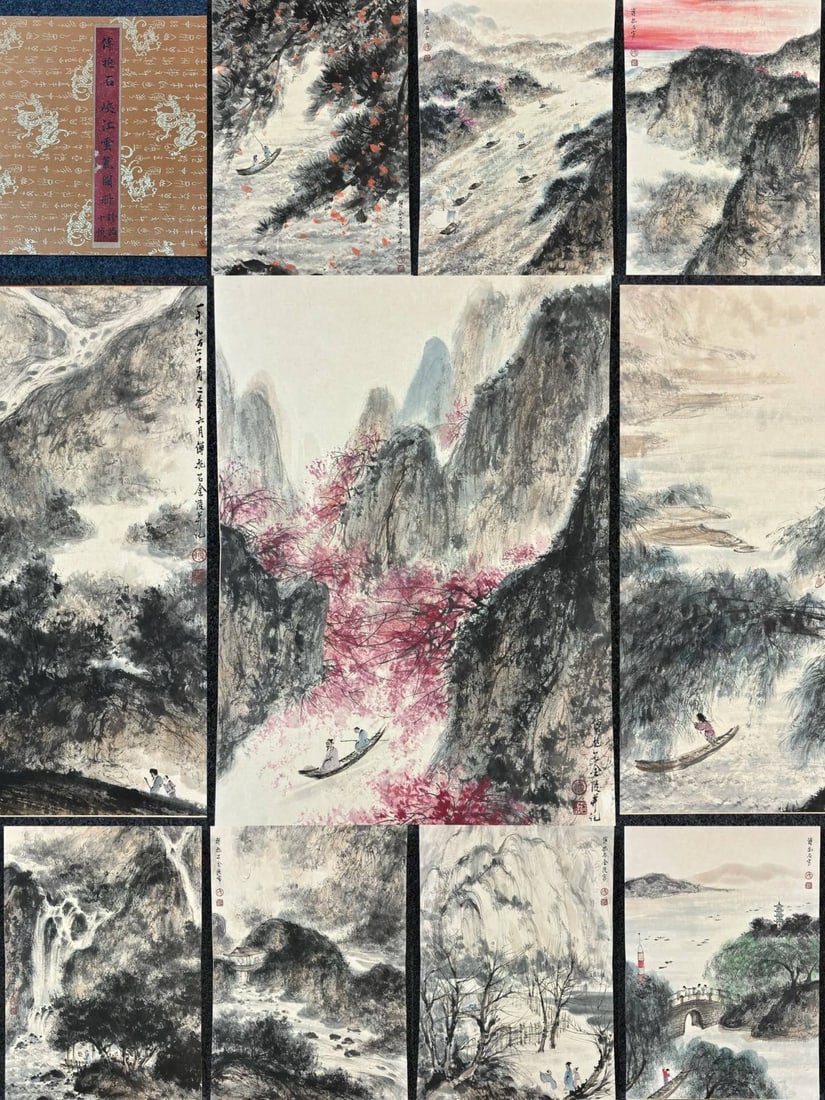 A Chinese Album Ink Painting of Landscape on Paper: A Chinese Album Ink Painting of Landscape on Paper,Fu Baoshi,Size:17.7inx12.6in 一本中国水墨山水画册,傅抱石