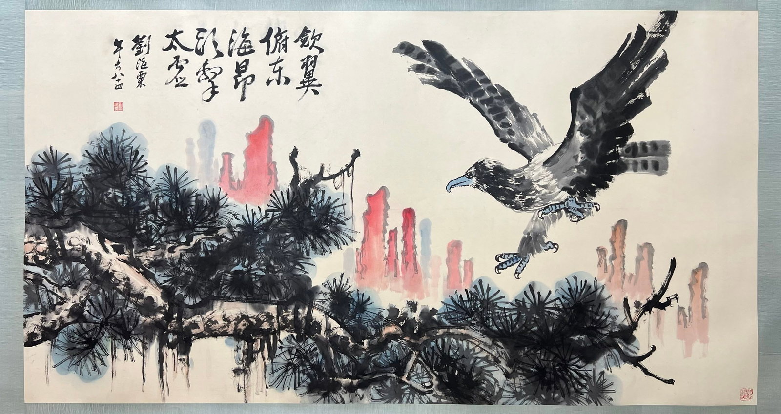 A Chinese Ink Painting of Pine and Eagle on Paper (1 of 8)