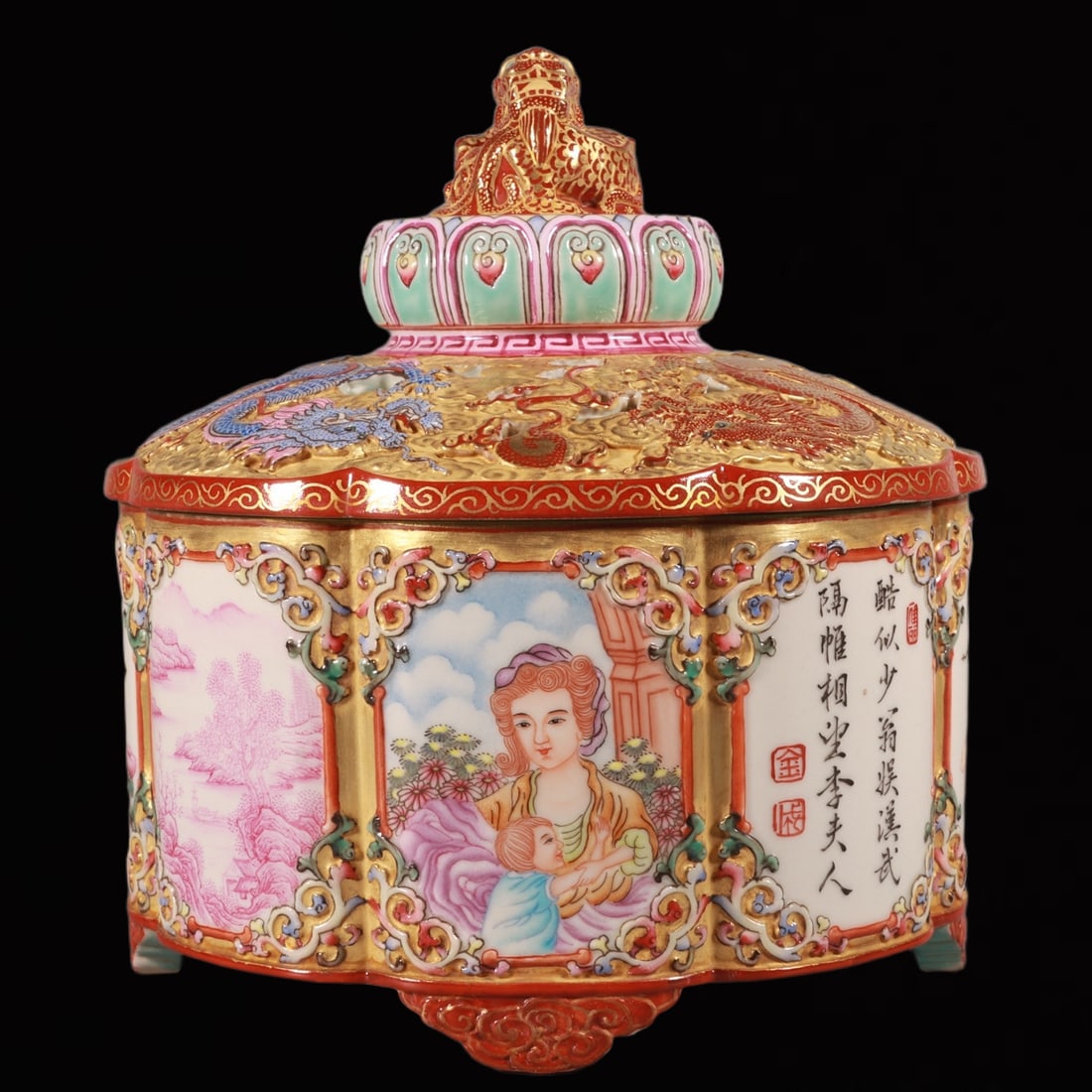 An Exquisite Enamel Gold Ground Character and Story Pattern Censer,with poem: An Exquisite Enamel Gold Ground Character and Story Pattern Censer,with poem,Qing Dynasty,China,Qianlong Six-character Mark,Size:6.3inx5.5in 珐琅彩金地人物