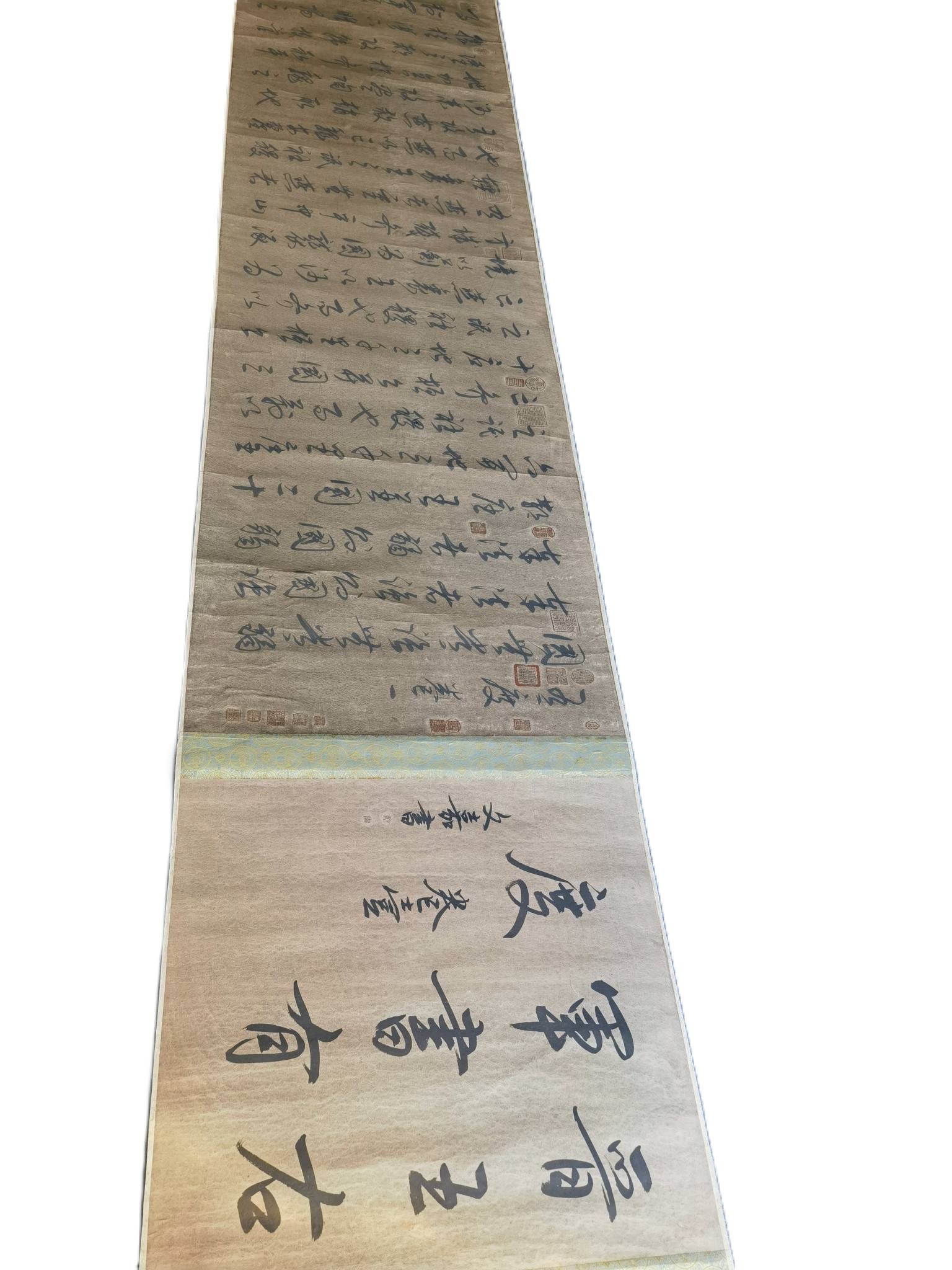 A Chinese Hand Scroll Ink Calligraphy on Paper: A Chinese Hand Scroll Ink Calligraphy on Paper,Wang Xizhi,Size:31.5inx236.2in 一幅中国水墨书法手卷,王羲之