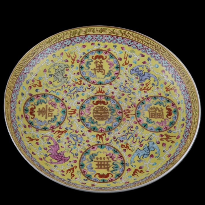 An Exquisite Famille-Rose Painted Gold Bats and Peach Pattern Plate: An Exquisite Famille-Rose Painted Gold Bats and Peach Pattern Plate,Qing Dynasty,China,Guangxu Six-character Mark,Size:3inx15.9in 