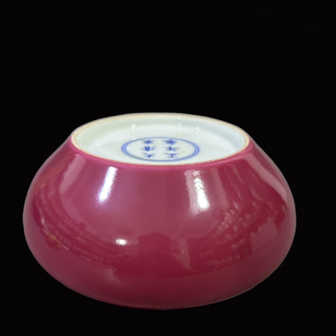 An Exquisite Ruby Red-Glazed Brush Washer - 4
