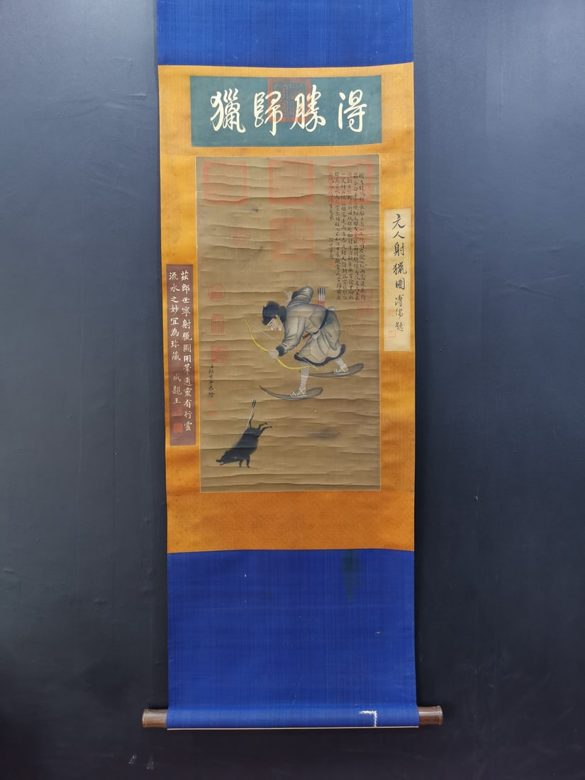 A Chinese Vertical Scroll Ink Painting of Character and Story on Silk: A Chinese Vertical Scroll Ink Painting of Character and Story on Silk,Lang Shining,Size:25.6inx13.8in 